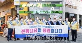 이용섭 광주시장, 말바우시장 방문... 상인 격려 및 애로사항 청취