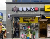 수제 돈까스 전문 동명카츠 대구연경점, 배달 서비스 강화로 성장세