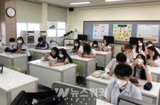 WISET 전남지역 목포대사업단, 포스트코로나  맞춤형 온․오프라인 진학 멘토링 실시