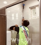 화순군, 추석 명절 대비 공중화장실 일제 점검