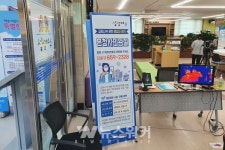 여수시, 공공청사·전통시장 60개소... 전화 출입관리서비스 도입