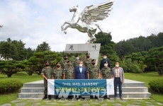 곡성군, 어려울 때 가장 먼저 달려와준 장병들 잊지 않을게요