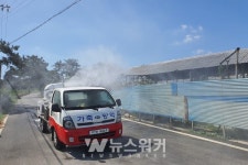 영광군, 엄격한 방역태세 구축으로 구제역·AI 예방