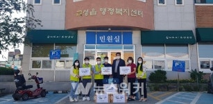 곡성군, 심리안정용품 전달 등 이재민 일상 복귀 지원