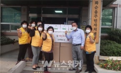 화순고려병원, 추석 앞두고... 김 100상자 기부