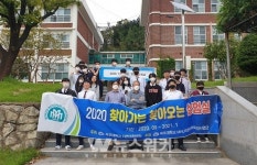 목포대 나주 영산고등학교 방문, 찾아가는 실험실 성황리 개최