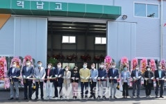 장흥군, 남부 농업기계 임대사업소 열어 일손부족 해소