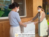 목포시어린이급식관리지원센터, 어린이 대상 비대면 영양교육 실시