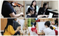 광양시, 한국창의예술고등학교... 2021년 신입생 모집
