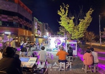 광산구, 지친 시민과 침체된 골목상권에 흥 배달한다