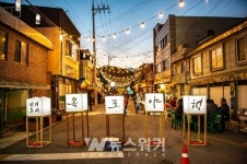 2020 목포 문화재 야행(夜行), 10월 온라인 중심 개최
