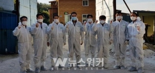 전남농협, 아프리카돼지열병(ASF)차단을 위한 특별 방역