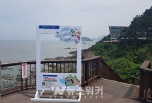 영광군 관광지 투어하고 SNS인증... 기념품 팡팡