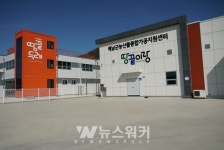 해남군, 땅끝해남 식품특화단지 제2지구... 2022년 착공