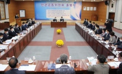 나주시, 선도정책과제 추진 민관공동위원회 공식 출범