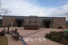 함평군, 김영록 전남지사 통큰 지원... 함평엑스포공원 복구 나서