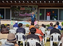 진도군, 올해 세 번째 농산물 직거래 팜파티 개최