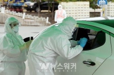 전남 함평 2명 추가확진‧‧‧전남187~188번과 같은 어린이집‧학교