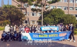 목포대, 보성고등학교 초청... 찾아오는 실험실 개최