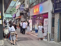 소자본 외식 프랜차이즈 을지로골목집, 곱도리탕으로 주목