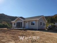 전남도, 5호 천사보금자리 준공... 전남･경북 나눔 실천