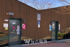 영암군, 공중화장실 도로명 주소 부여로 안전과 편의성 UP!
