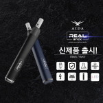 전자담배 아이다 리얼스틱 13일 출시… 궐련형과 액상형의 장점 결합 특징