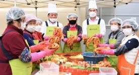 광주 임곡농협과 함께하는 사랑나눔 김장 대축제