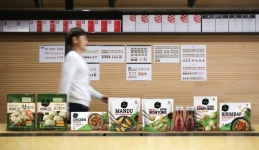 CJ제일제당, 혁신적인 디자인과 포장기술로 디자인 경영 결실