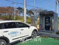 신안 섬에서도 전기자동차 충전 걱정없이 달린다