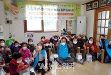 장흥 장동면 지역사회보장협, 건강한 겨울나기 안부살피기