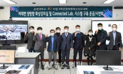 순천대, 첨단 시스템 기반 이매지니어 교육환경 구축 완료