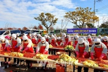 신안군 압해읍여성단체협의회, 사랑의 김장 나눔 행사 개최