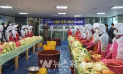 신안군 도초면 여성단체협의회... 사랑의 김장 나누기 행사 개최