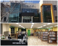 곡성군 ,옥과공공도서관 새단장 마치고 재개관