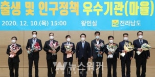 후기