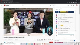 광주시교육청, 2020 꿈꾸는 문화예술제 성료