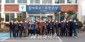 곡성 목사동면 이장단, 연수 대신 고향사랑... 환경정화 활동 실시