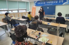 목포시 치매안심센터, 대상자 맞춤형 프로그램 강사모집