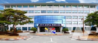 진도군, 진도읍 남문로 상권 활성화 시작…5년간 60억 투입