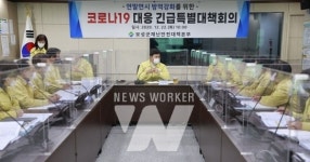 보성군, 코로나19 확진자 1명 발생