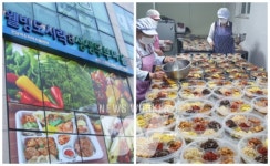 전남여수지역자활센터, 자활성공수기 공모... 보건복지부장관상 수상