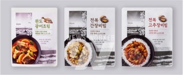전남도, 대표수산물로 개발... 가정간편식 출시