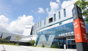 '순천대 평생교육원-전남고흥평생교육관'... 