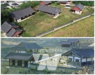 함평군, 월산사‧자산서원 향토문화유산 지정