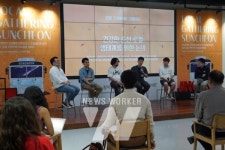 콘텐츠랩(CONTENSLAB) | 순천시, '2020년 콘텐츠코리아랩 사업'... '전국 최우수' 달성