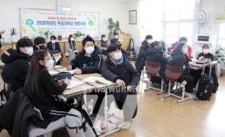 목포대, 망운중학교 방문수업 개최