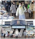 임택 동구청장, 전통시장 방역으로 새해 시작