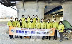 광산구의회, 시무식... 장록습지 환경정화 활동으로 시작
