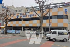 광주 동구, 충장로·전자의거리 공영주차장 무료운영 연장